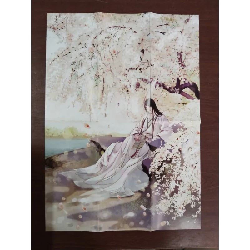 PHƯỢNG TÙ HOÀNG (TẬP 1,2,3,4) - THIÊN Y HỮU PHONG (THƯƠNG THƯƠNG ĐẶNG dịch) 994549