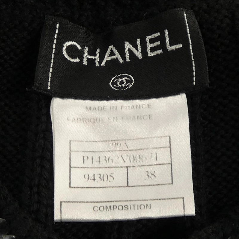 【Vintage】Chanel CHANEL P14362V00671 99A. Bộ sưu tập 635772