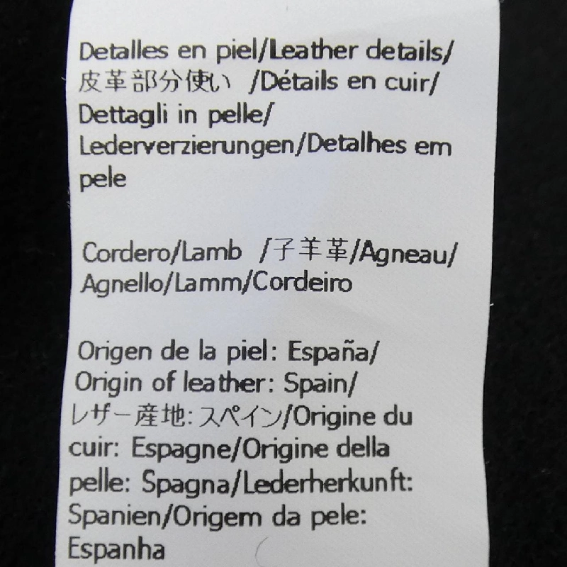 LOEWE Áo khoác làm việc Anagram S359Y02XAB - Hàng hiệu Chính hãng 811115