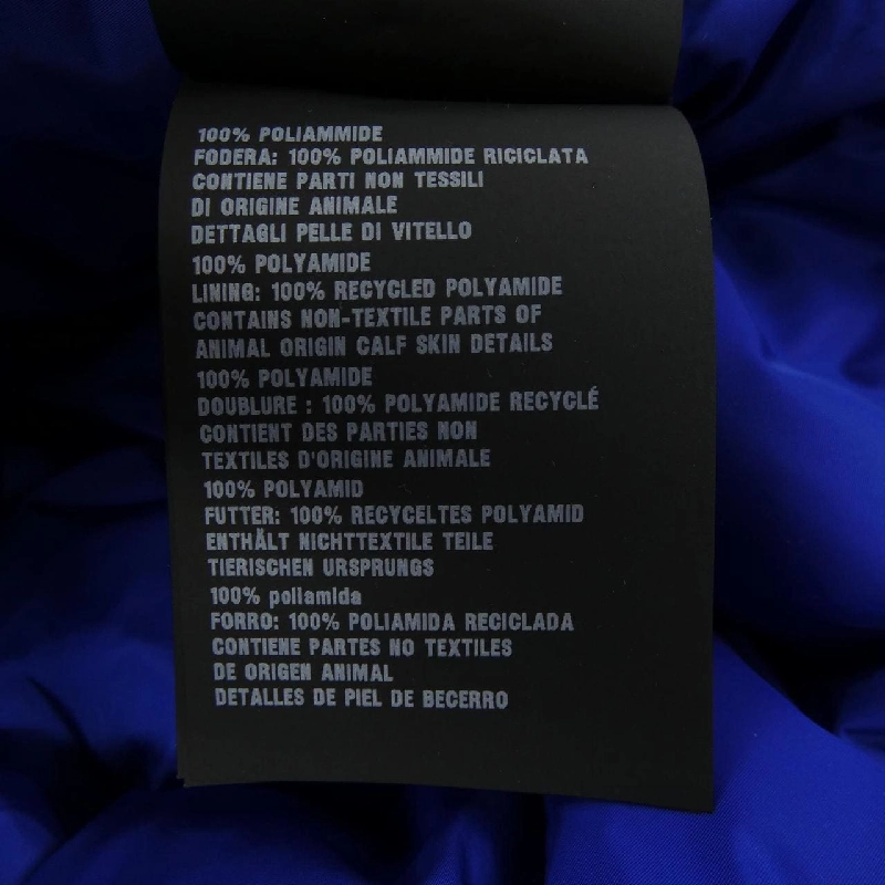 Mũ PRADA 2HC248 IYK - Hàng hiệu Chính hãng 833070