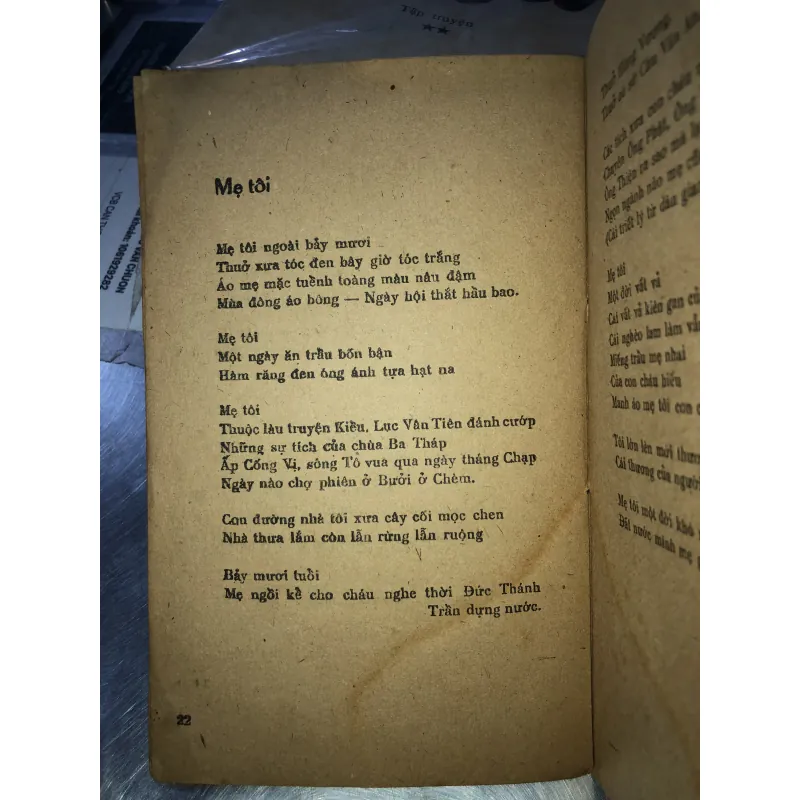 Đánh thức những tiềm năng - Thái Thăng Long  974292