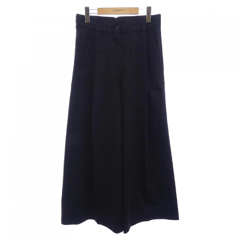 Quần DRIES VAN NOTEN 647040