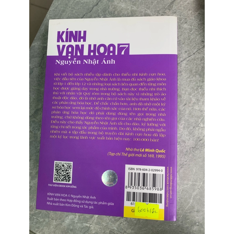 Kính vạn hoa (tập 2 - 9) 312197