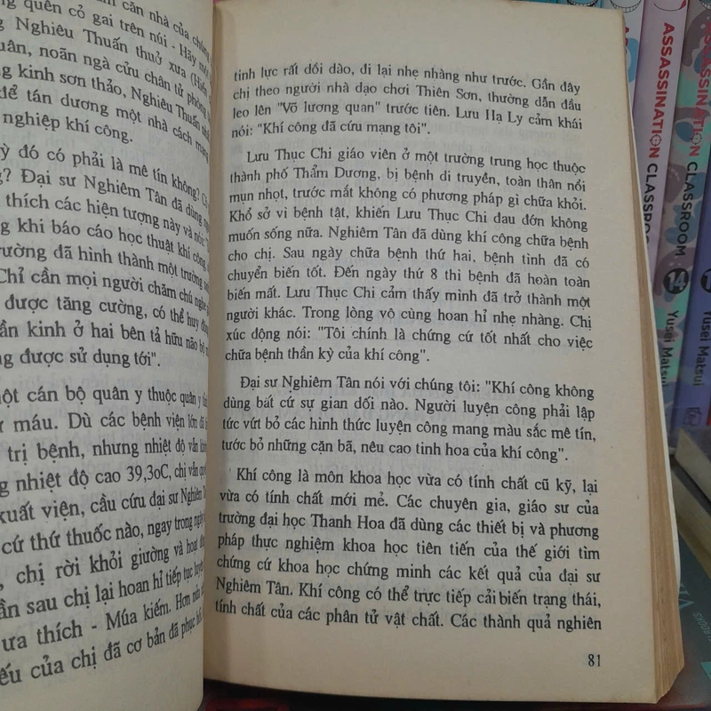 KHÍ CÔNG NGHIÊM TÂN - Hoàng Mộng Khánh, Từ Văn Mại dịch 545074