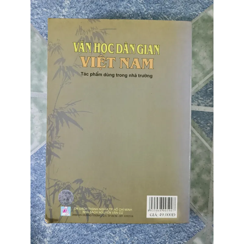 Văn học dân gian Việt Nam - Tác phẩm dùng cho nhà trường 697148