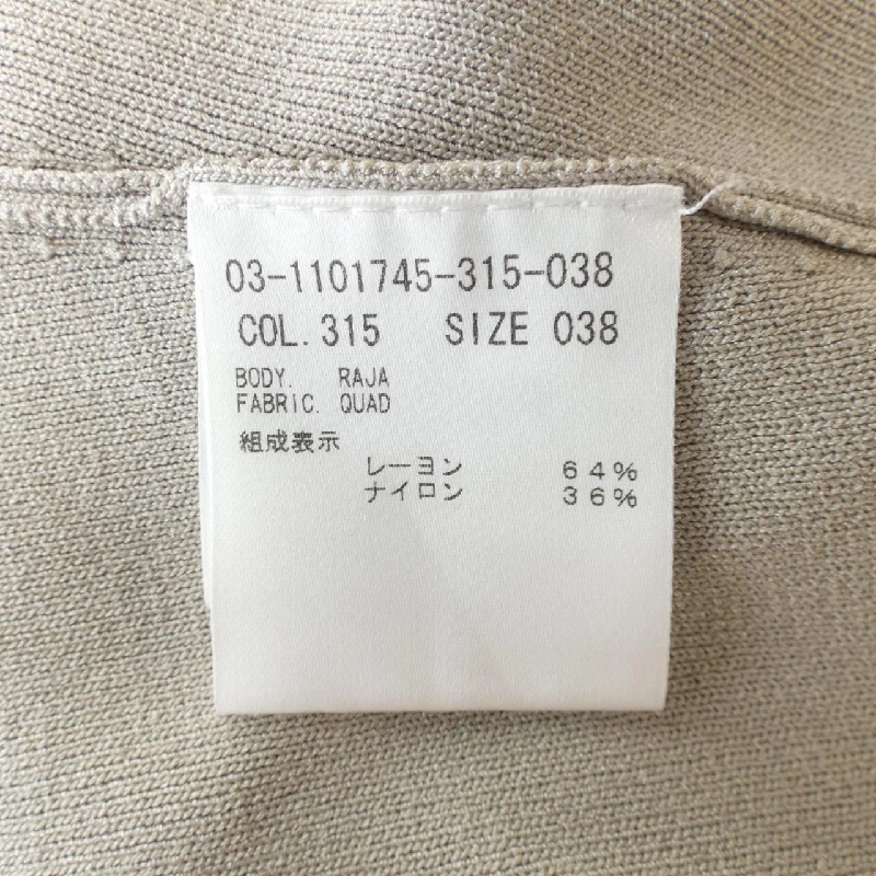 【Mã giảm giá】Theory luxe ニット 644581