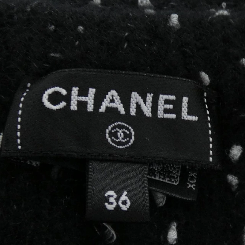 CHANEL P76036K10976 Áo khoác dài - Hàng hiệu Chính hãng 775188
