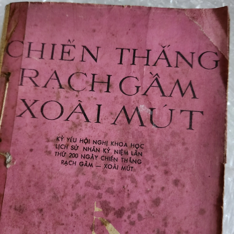 Chiến thắng Rạch Gầm Xoài Mút kỷ yếu khoa học | 1984 463781