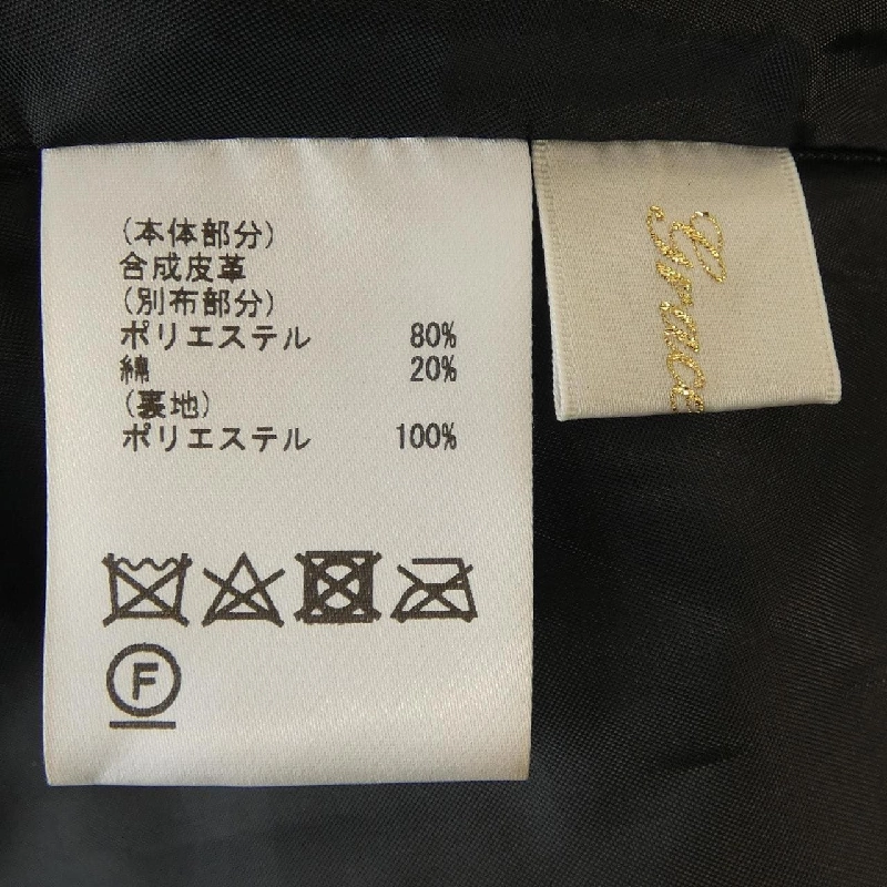 【Mã giảm giá】Lớp Grace GRACE Class Váy 652003