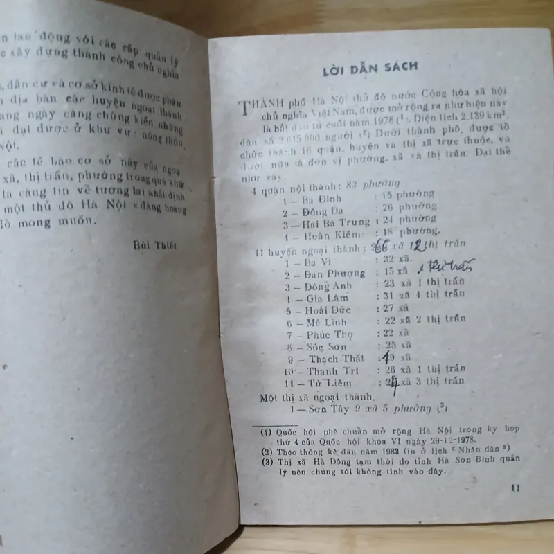 Làng Xã Ngoại Thành Hà Nội (Kèm Bản Đồ) - Bùi Thiết 732028