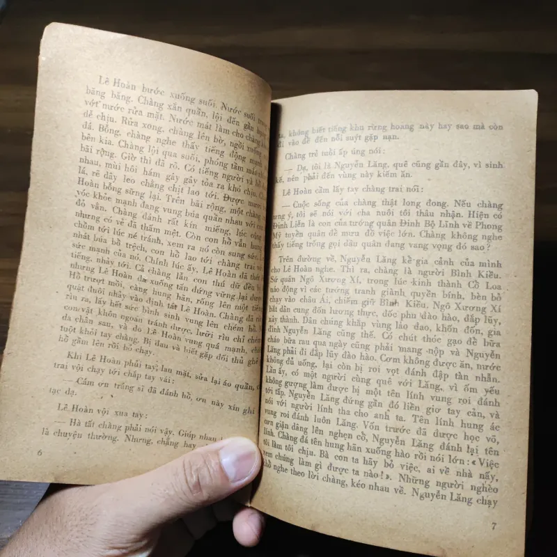 Thập Đạo Tướng Quân Lê Hoàn - Giang Hà Vị - Viết Linh 1022199