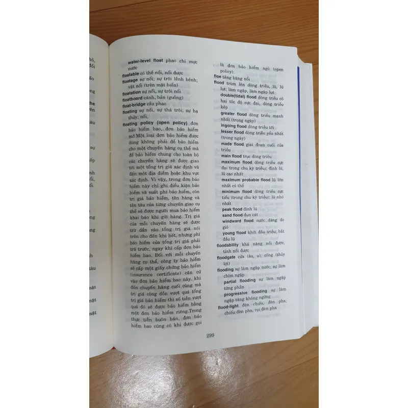 TỪ ĐIỂN KINH TẾ HÀNG HẢI  737842