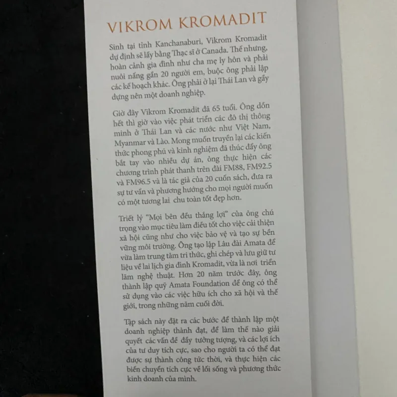 Làm giàu theo cách mọi bên đều thắng lợi-Vikrom Kromad 1030625