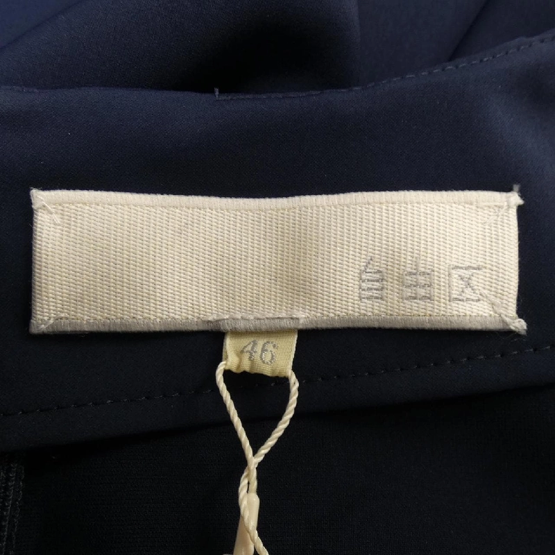 ジユウク 自由区 トップス - Hàng hiệu Authentic 809163