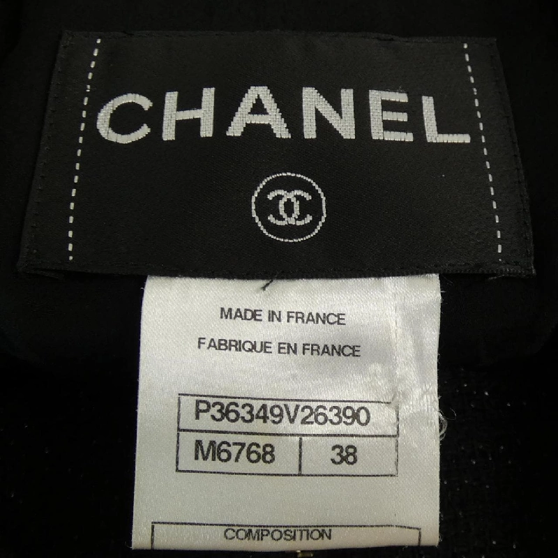 【Mã giảm giá】Áo khoác không cổ CHANEL 643585
