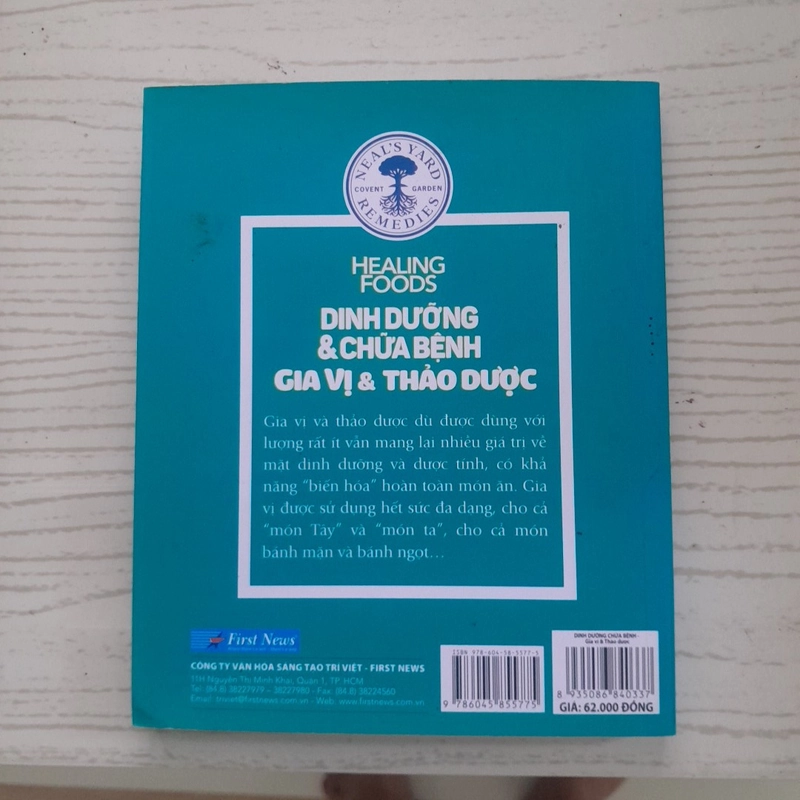 Dinh dưỡng chữa bệnh Gia vị & Thảo dược 528422