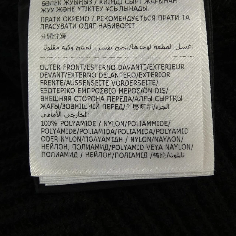 【Sản phẩm mới】Moncler MONCLER 20939B00028 Áo khoác lông 631348