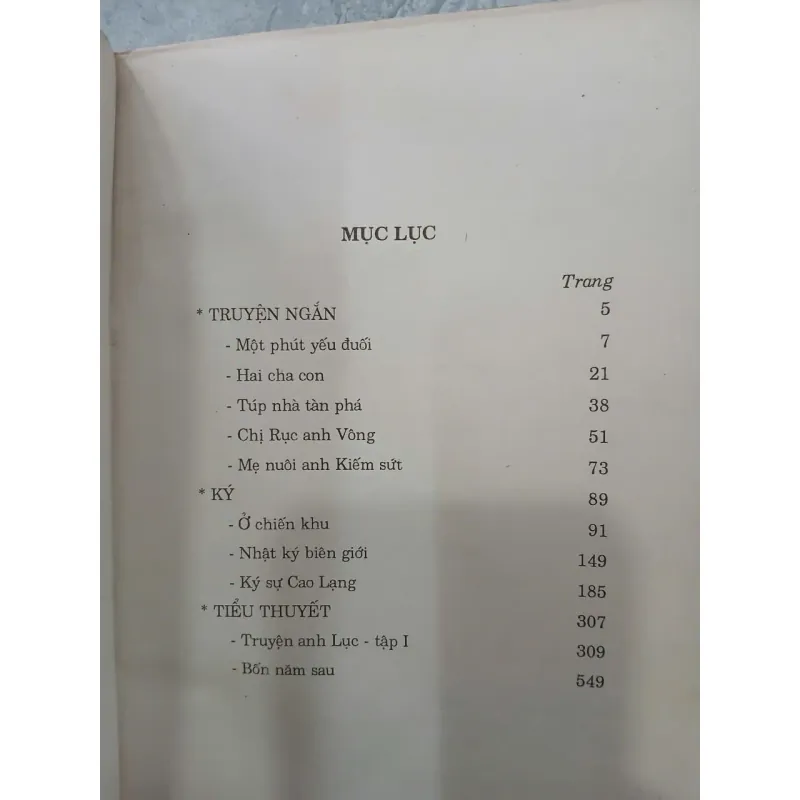 NGUYỄN HUY TƯỞNG TOÀN TẬP (COMBO 3 TẬP) 999783