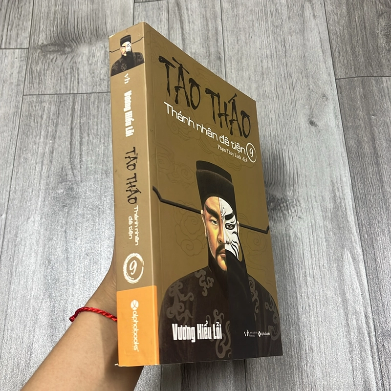 Tào tháo tập 9. 3b3 531833