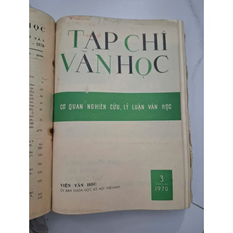 Tạp chí Văn học (Các số 1, 2, 3, 4, 5, 6 năm 1970) - Viện Văn học 931891