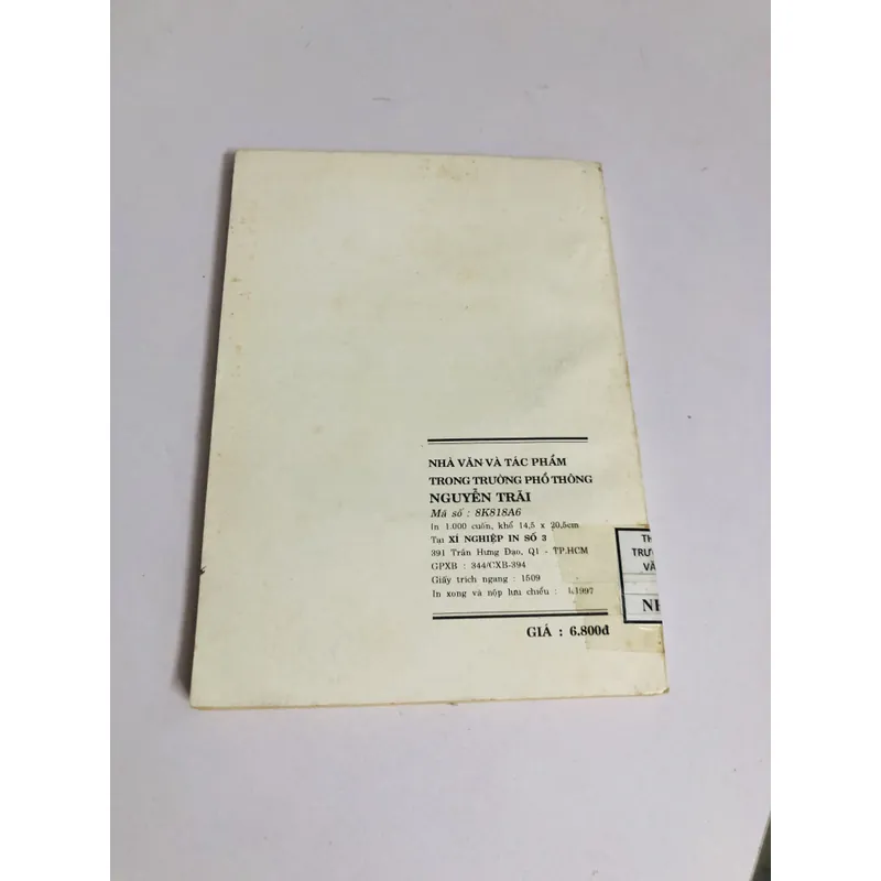 📘 NHÀ VĂN VÀ TÁC PHẨM TRONG TRƯỜNG PHỔ THÔNG – NGUYỄN TRÃI 603434