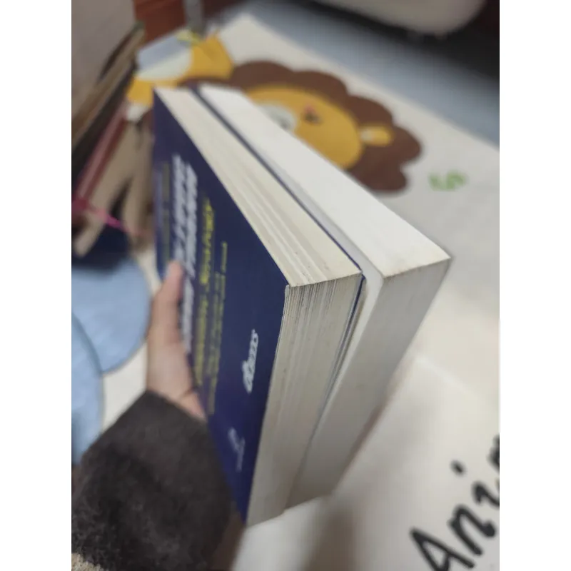 Combo 2 quyển CHIẾN LƯỢC CẠNH TRANH - LỢI THẾ CẠNH TRANH 784387