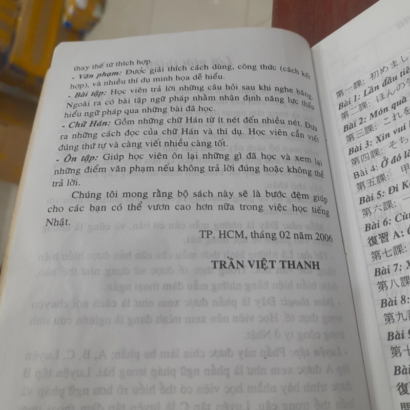 Tiếng NHẬT cho mọi người 479126