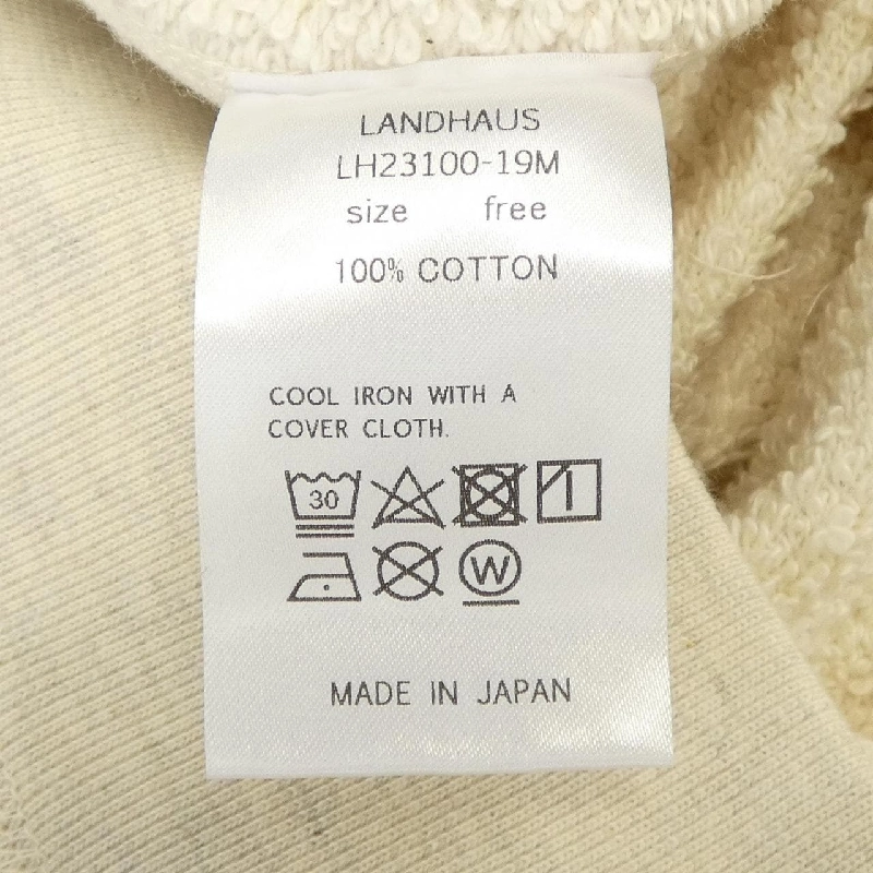 LANDHAUS Sweat - Hàng hiệu Authentic 895031