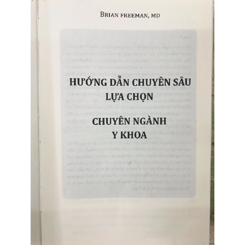 Choosing a medical specialty - Brian S.Freeman ,MD 126367