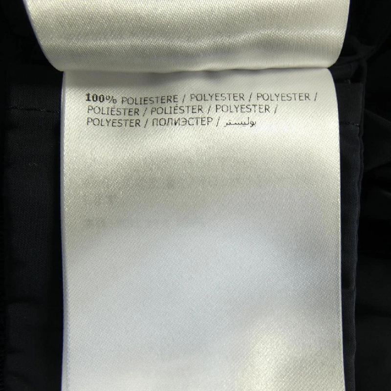 Áo khoác MONCLER OUTREMER 632766