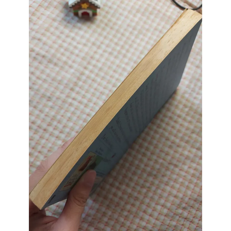 Chapter book - Friendship According to Humphrey – Betty G. Birney 753196