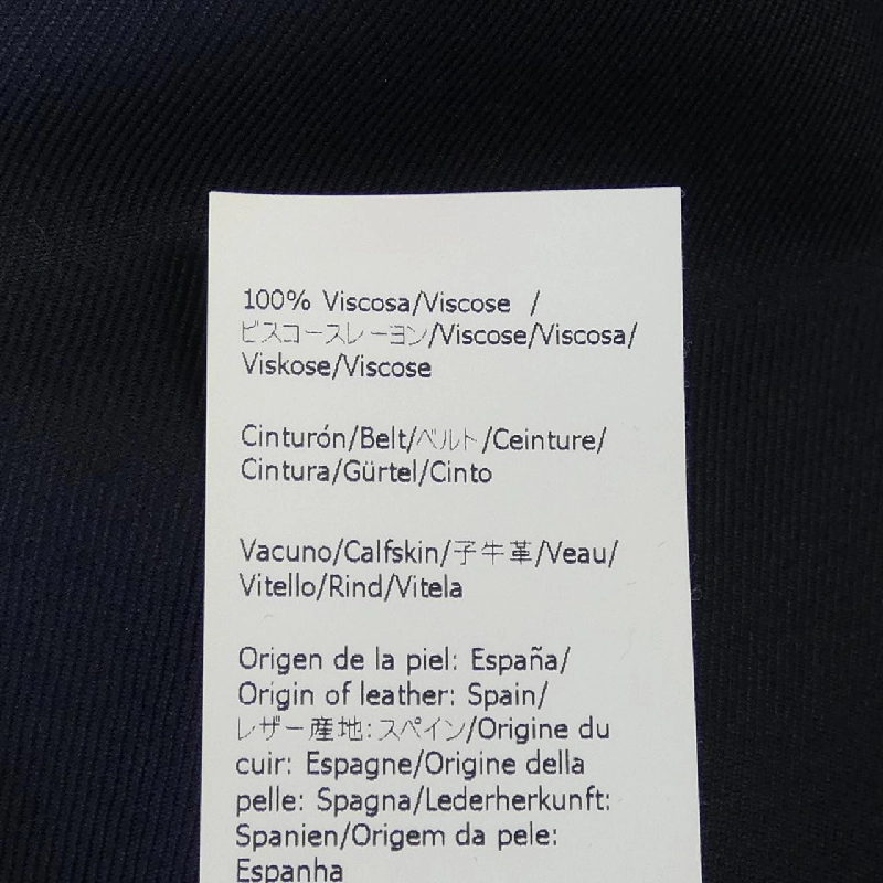 【Mã giảm giá】LOEWE Đầm 651882