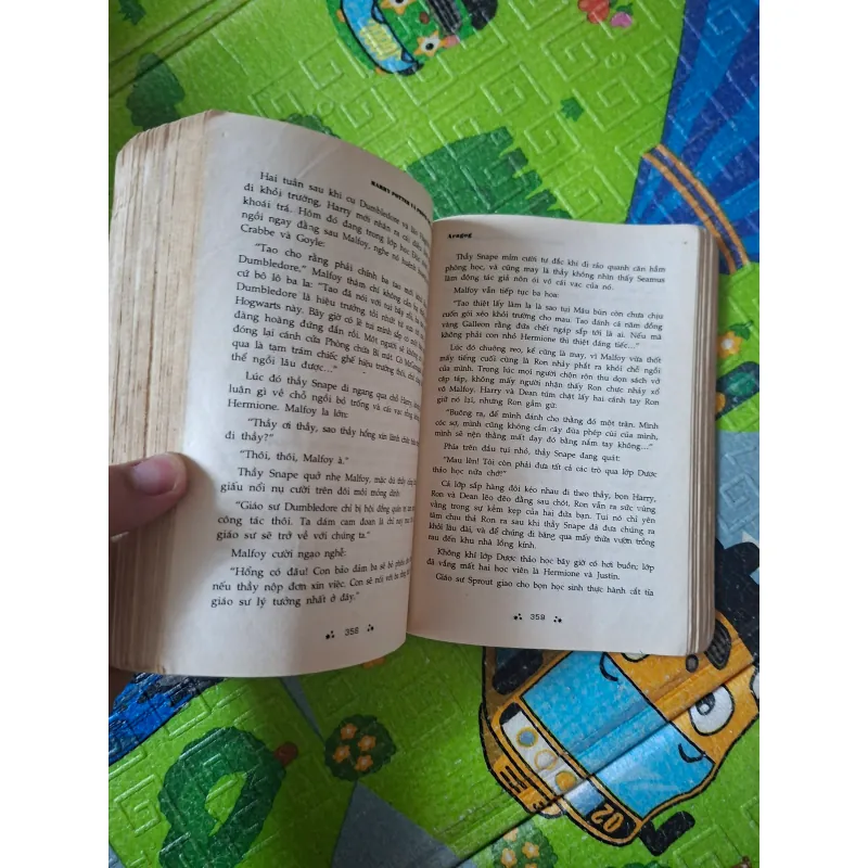 Harry Potter và Phòng chứa Bí mật (Bìahoạt hình) 1024161