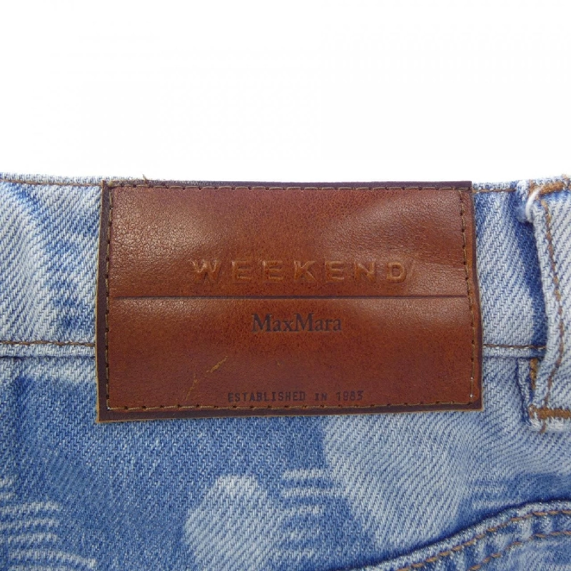 Max Mara weekend váy 646414