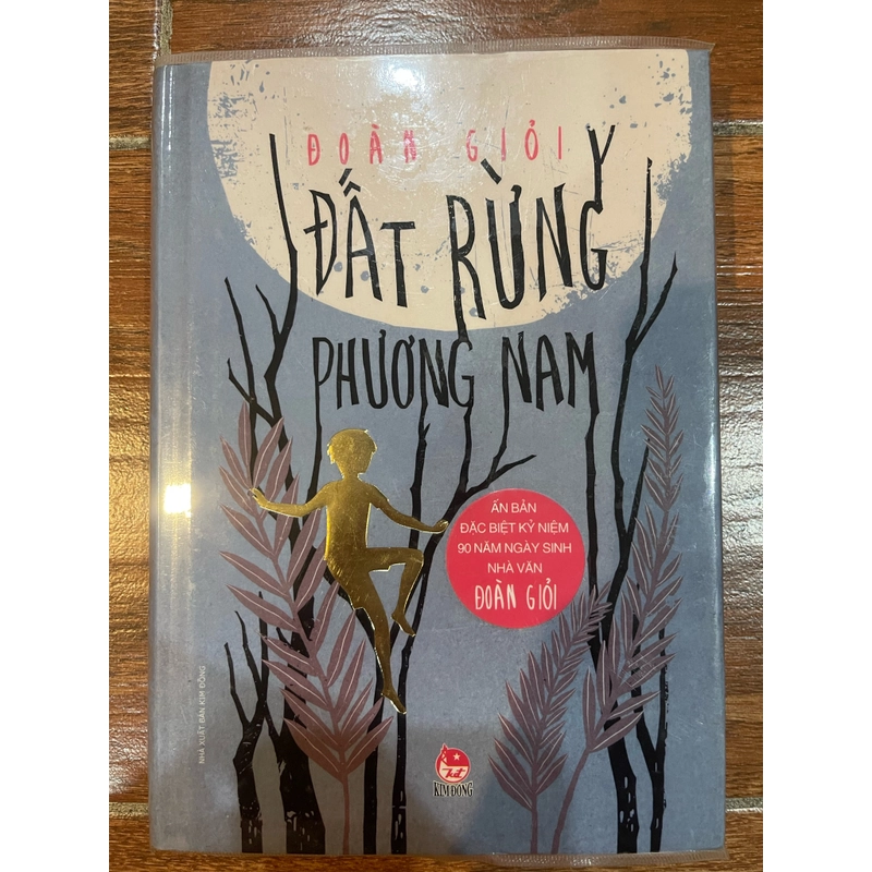 Đất Rừng Phương Nam - bản đặc biệt 366452