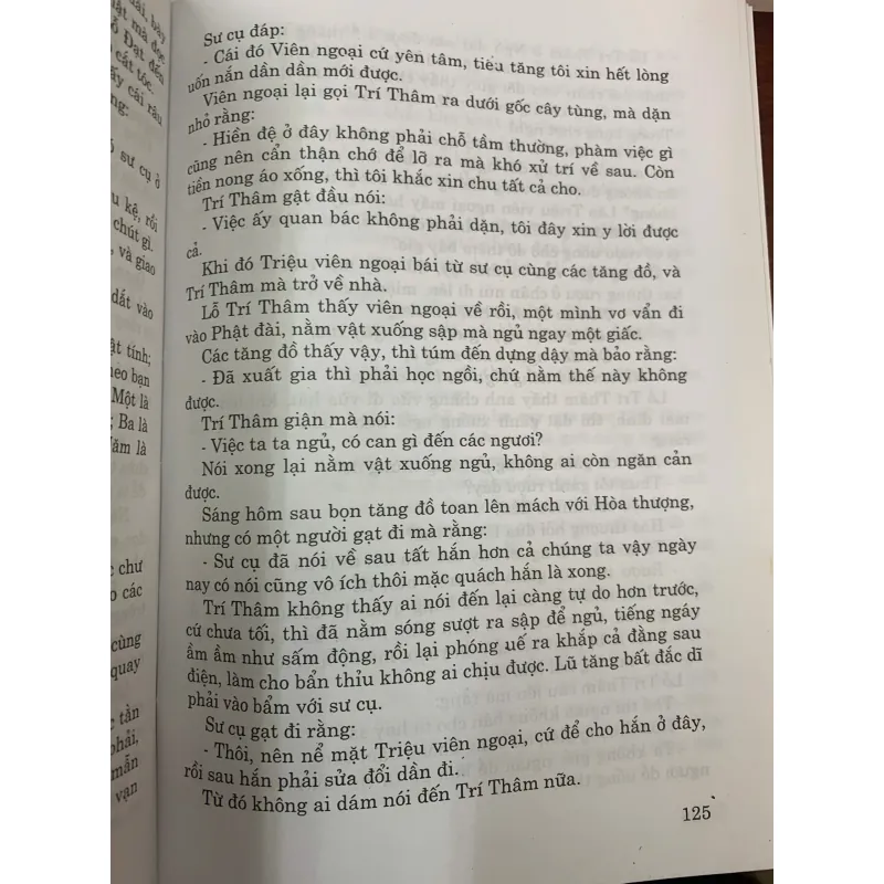 THỦY HỬ TẬP 1, 2 (BẢN ĐẶC BIỆT) - THI NẠI AM 1019476