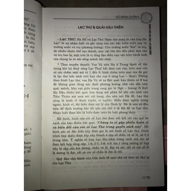 Phong thủy phi tinh  703520