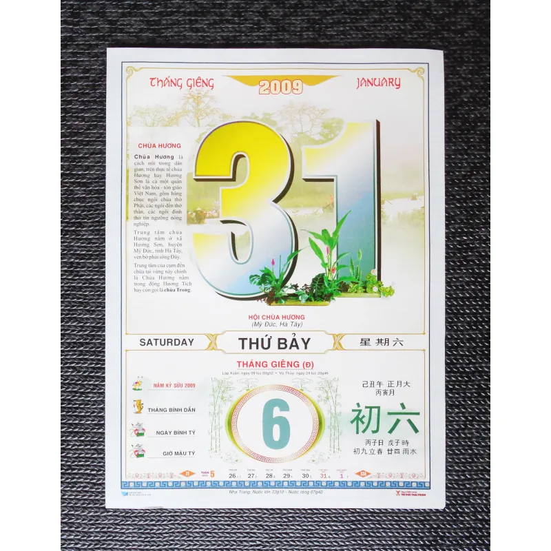 Tờ lịch rời Bloc xưa (Năm 2009) 19570