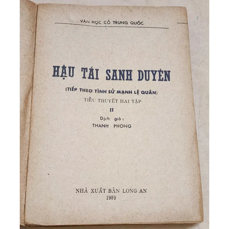 Trọn bộ 2q văn học cổ điển Trung Quốc: HẬU TÁI SANH DUYÊN (tiếp theo TÌNH SỬ MẠNH LỆ QUÂN) 729244