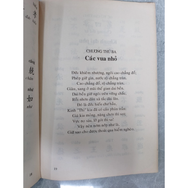 HIẾU KINH  499600