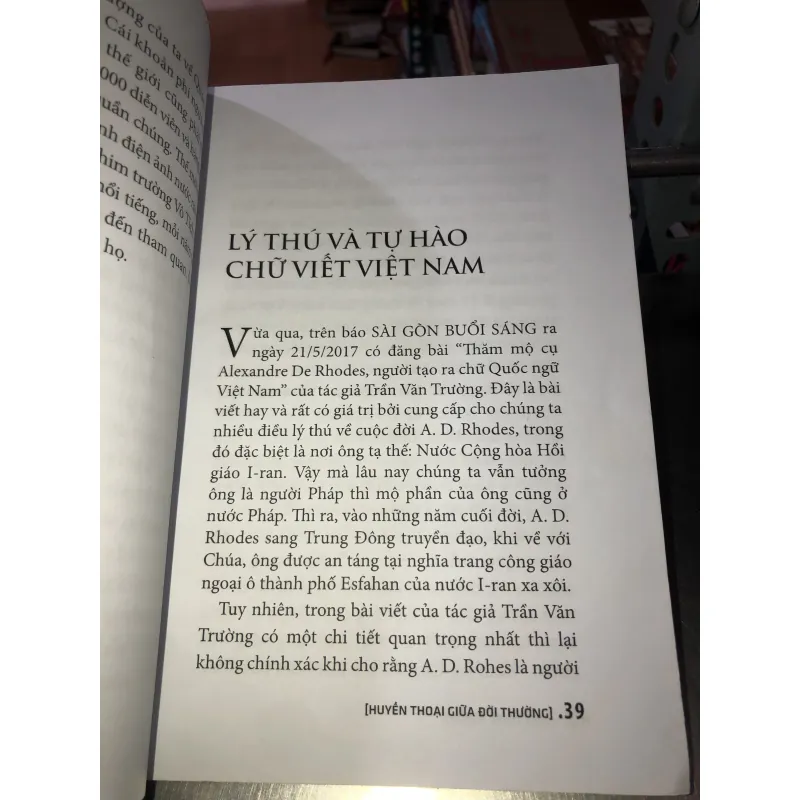 Huyền thoại giữa đời thường - Trần Thanh Chương 1011362