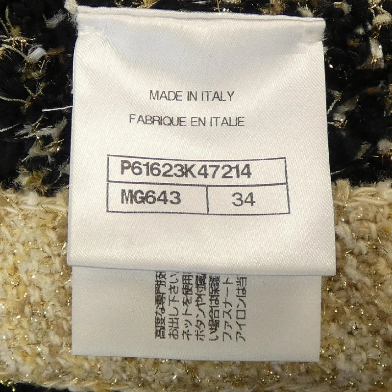 Chanel CHANEL P61623K47214 Váy 645974