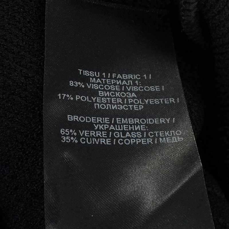 【Mã giảm giá】Váy Balmain BALMAIN 651507