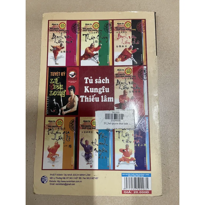 Tự học Kung Fu Thiếu lâm - Bài quyền thất tinh đường lan - Bạch viên hiến thư (c43) 592776
