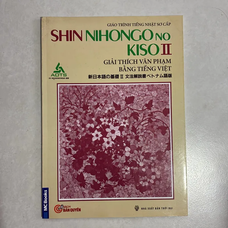 Shin nihongo no Kiso - Giáo trình tiếng Nhật sơ cấp 786354