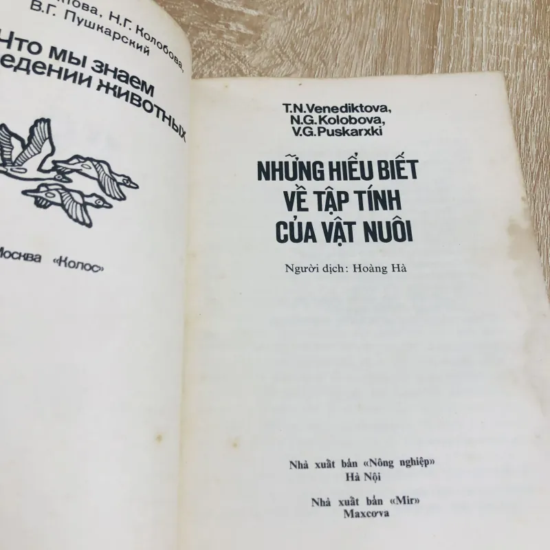 NHỮNG HIỂU BIẾT VỀ TẬP TÍNH CỦA VẬT NUÔI 1027913
