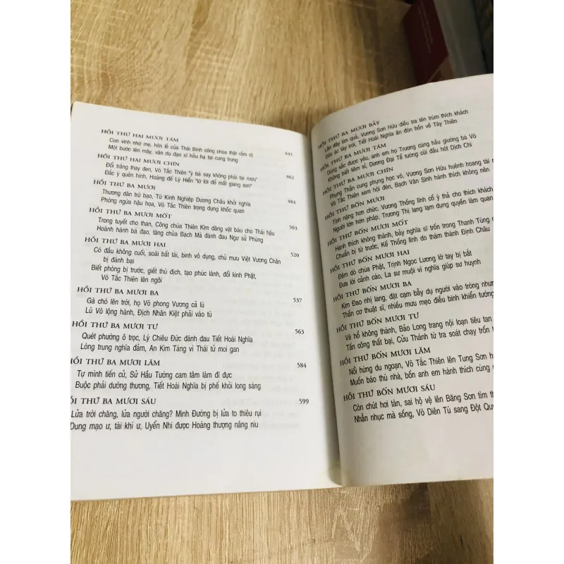 Combo Võ Tắc Thiên (2 cuốn – đủ tập) 929407