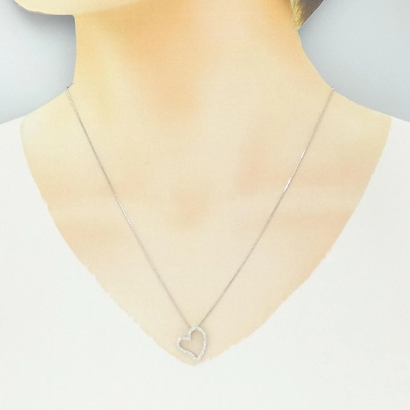 K18WG Dây chuyền hình trái tim kim cương 0.30CT - Hàng hiệu Chính hãng 856428