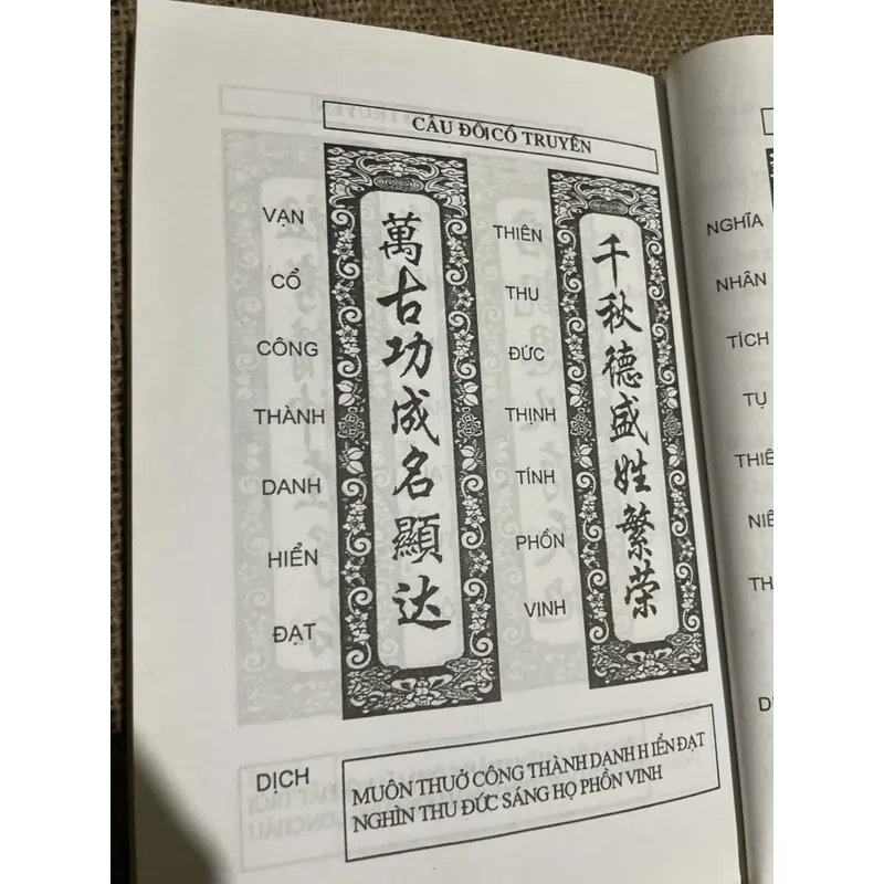 Phong tục cổ truyền người Việt - nghi lễ, tang ma, cưới hỏi, tết lễ  712461