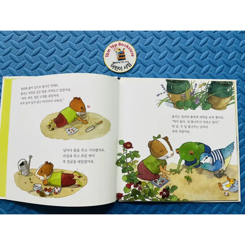 SET SÁCH HÀN QUỐC – 생각마루 (Thinking Maru) 760971